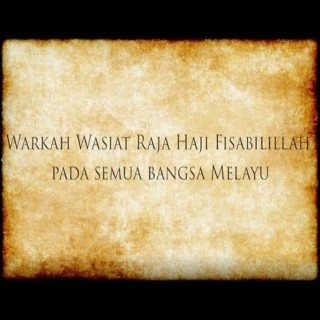 Warkah Wasiat Raja Haji Fisabilillah