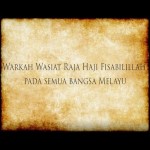 Warkah Wasiat Raja Haji Fisabilillah